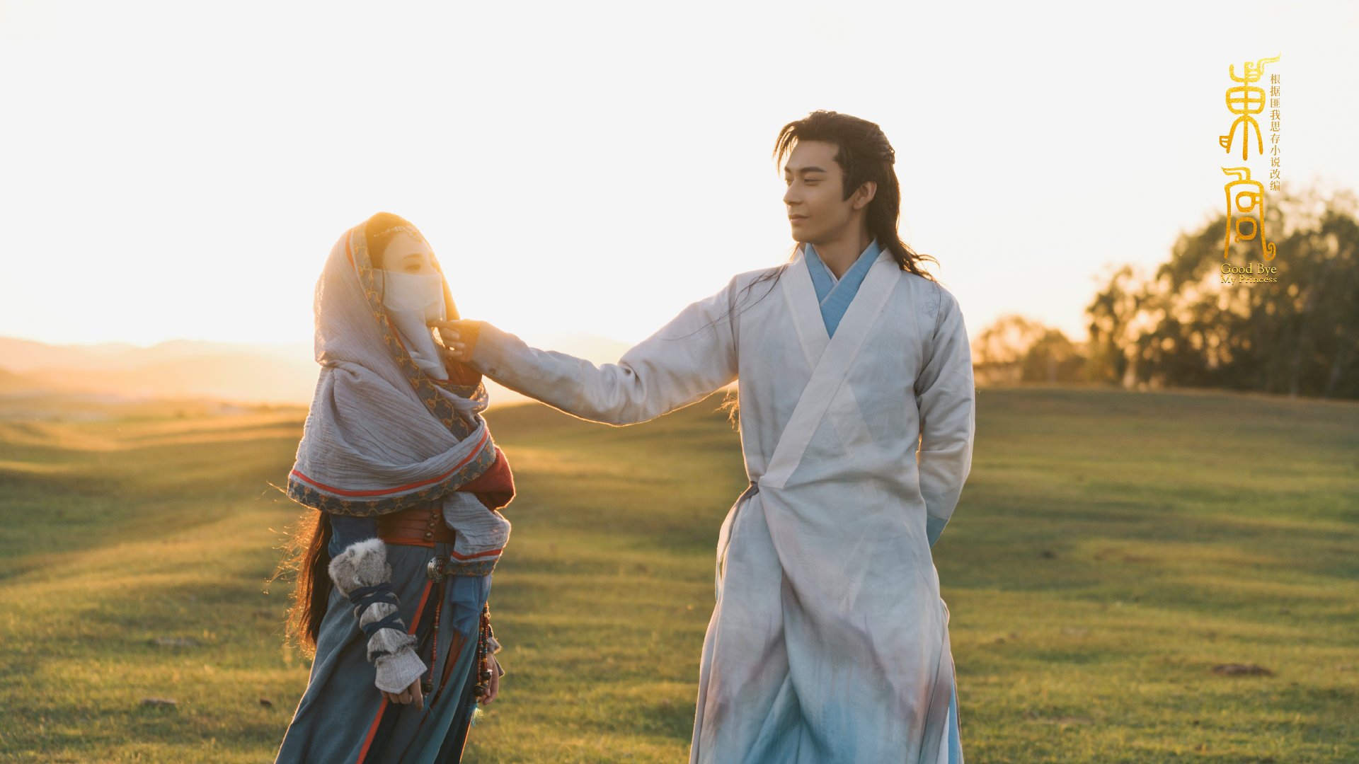 kaiyun官方网站-“天灾挑战:暴雨雪雹中的赛场勇士”,雪暴灾害