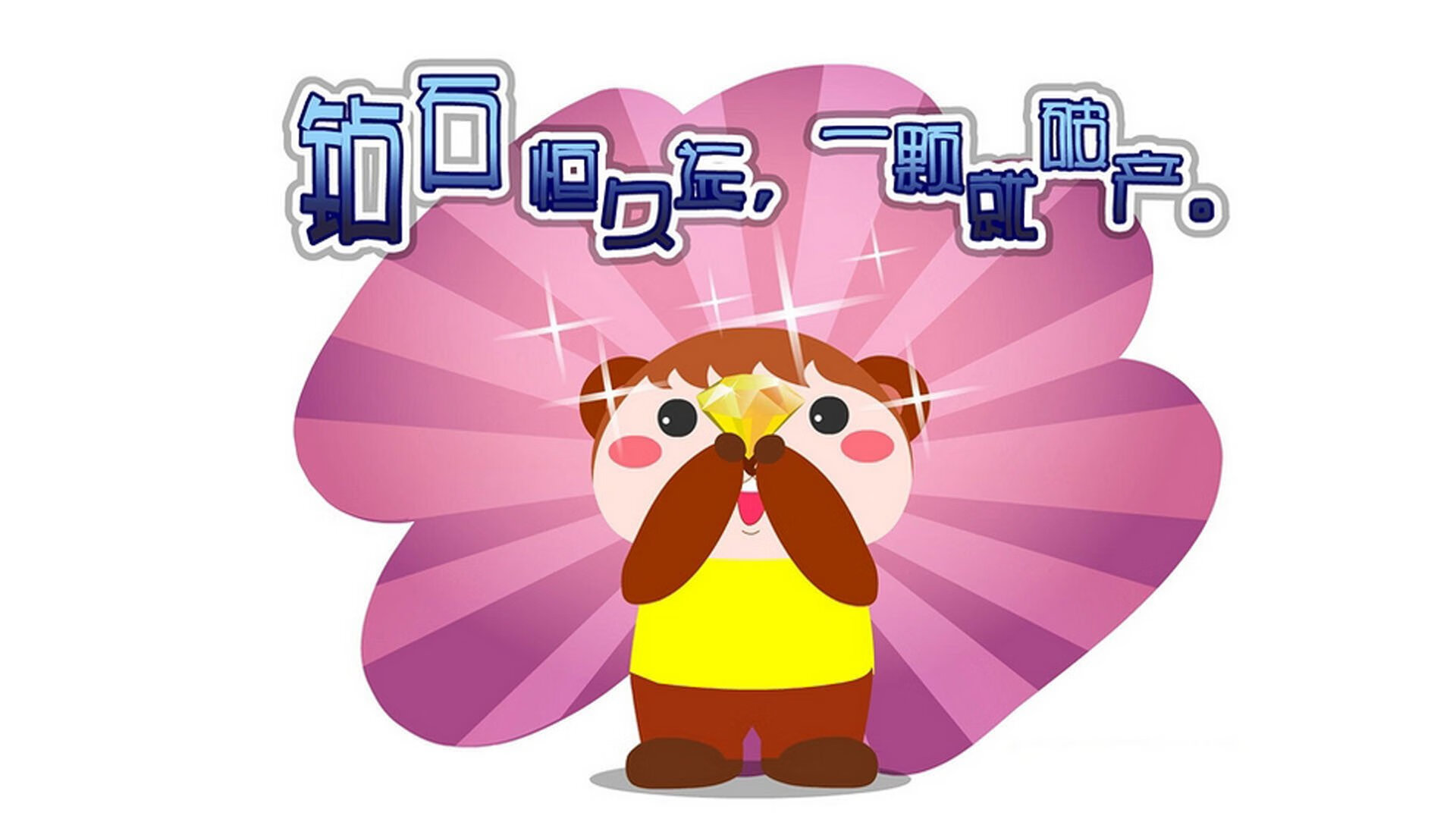 开云·Kaiyun网页版-“极限越野:泥泞、冰雪、沙尘的终极挑战”,泥泞和冰雪侧滑