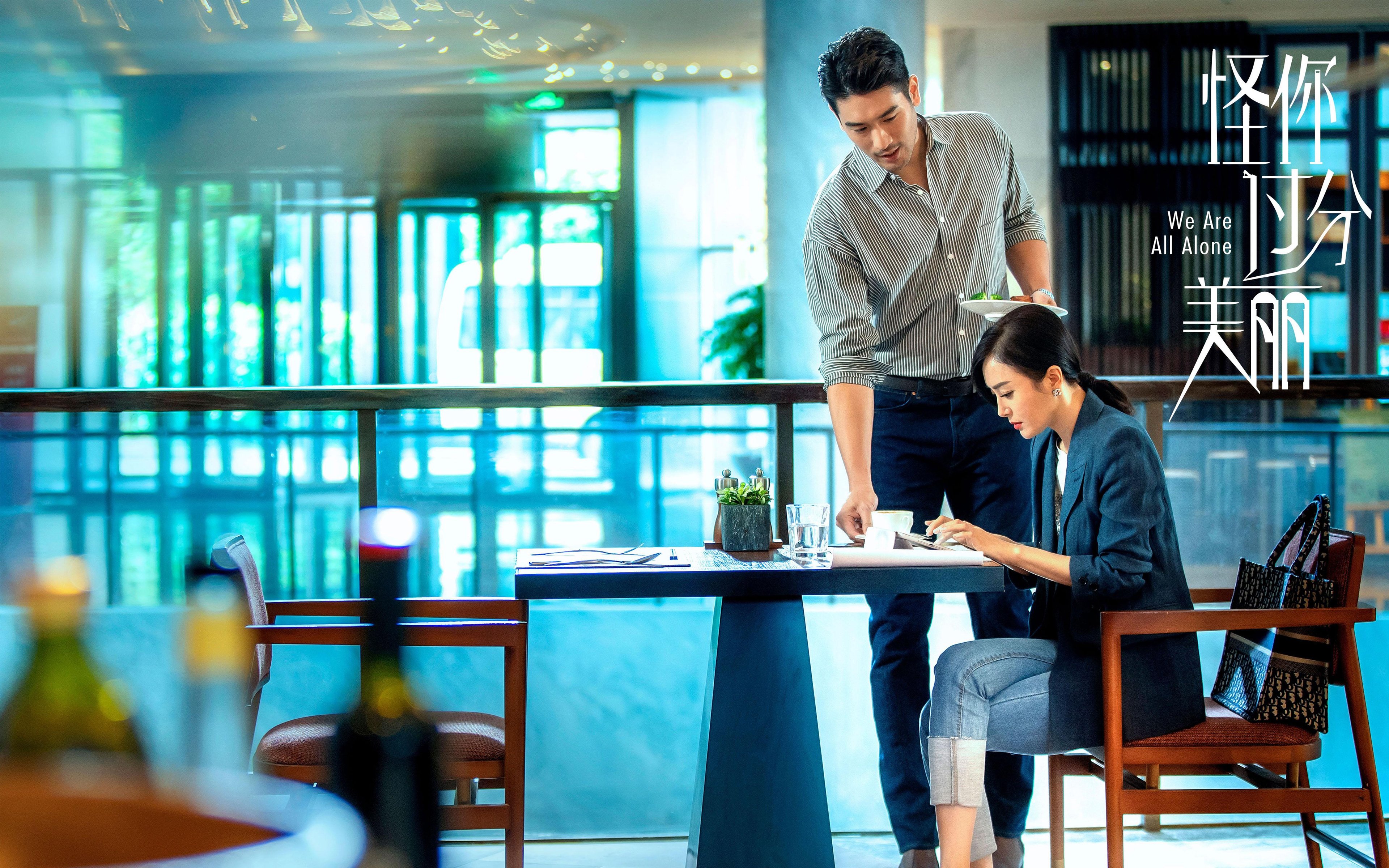 开云网页版登录入口-《赛事背后的故事：队伍磨合与选手成长》，队员磨合