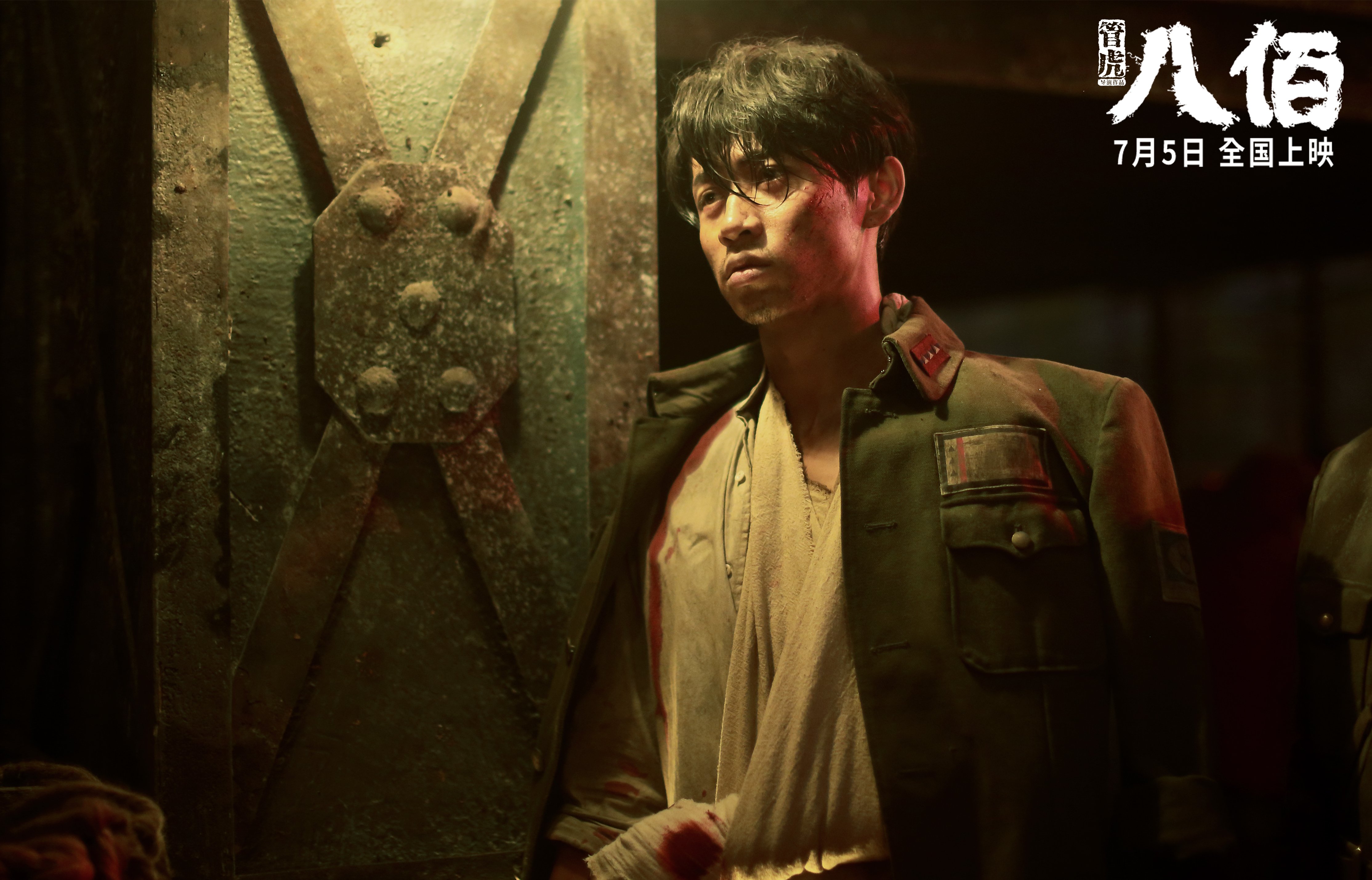 kaiyun官方入口登录-小组赛“黑马”球队的奇迹故事，nba黑马球队