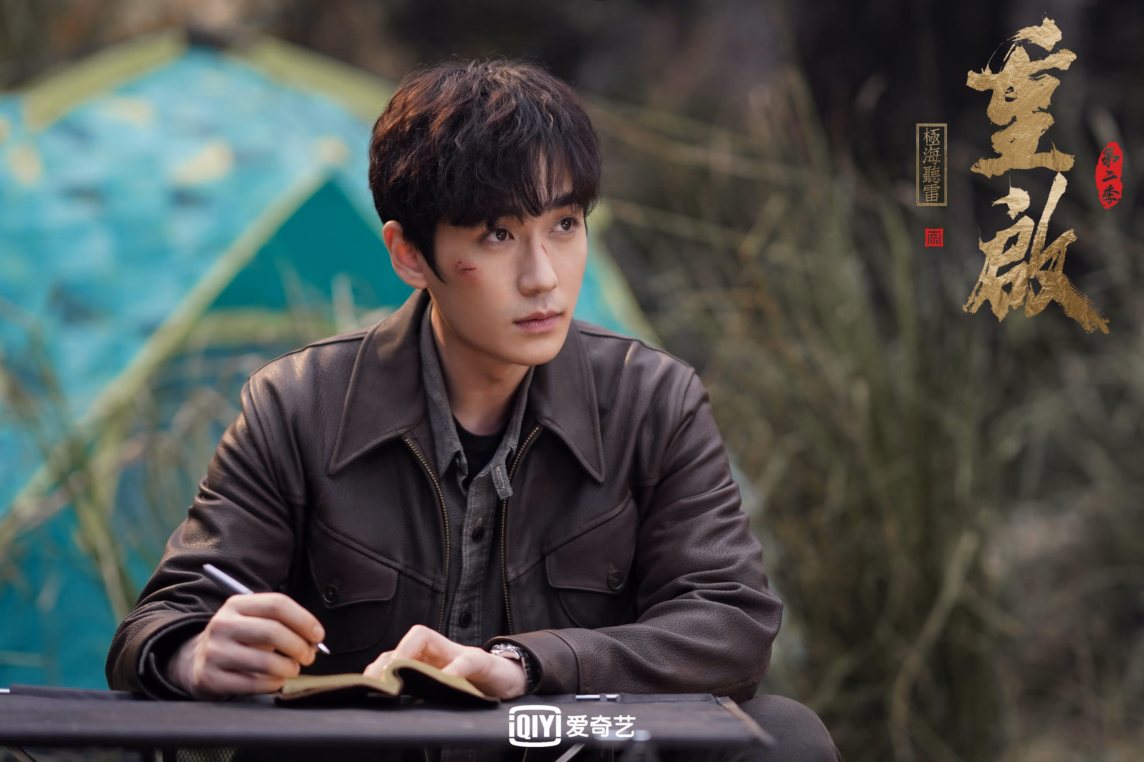 开云官方网站-北京国安锋线射手关键时刻发威，北京国安打法